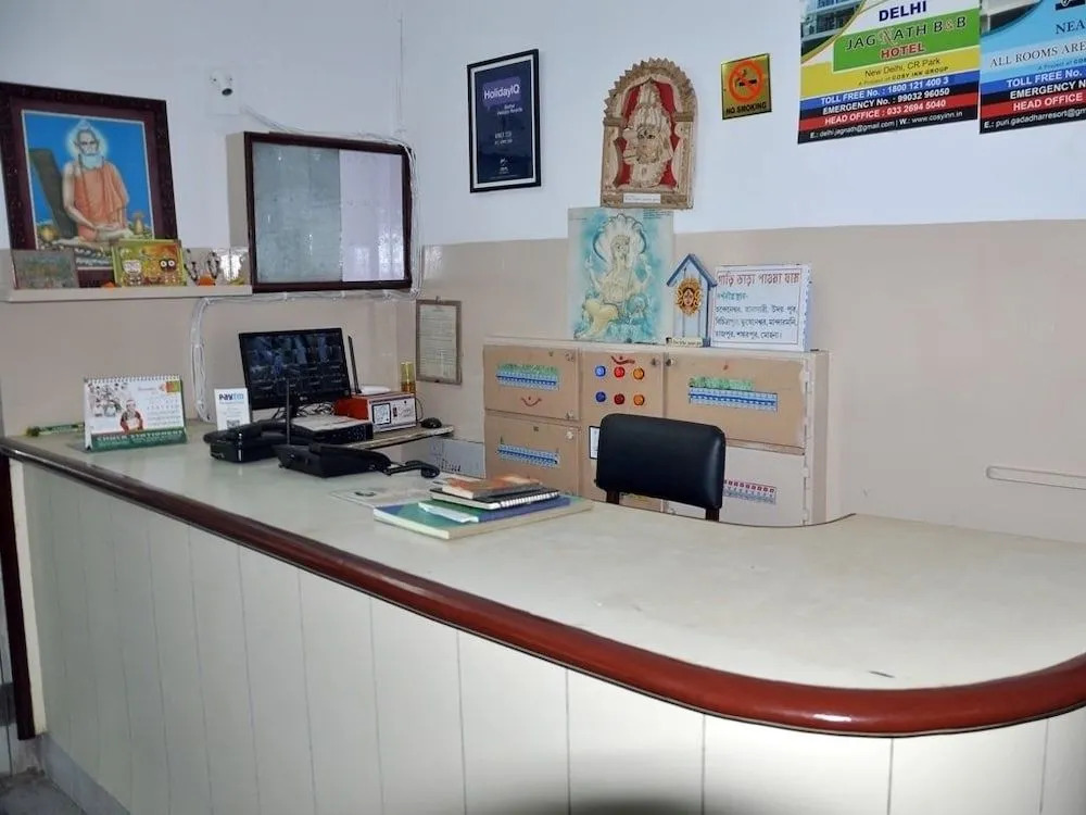Hotel Purnima
