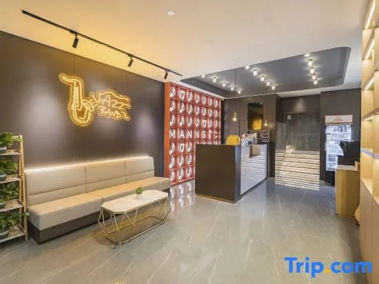MANNSIC Hotel (Beijing Nongda Liudaokou Subway Station)