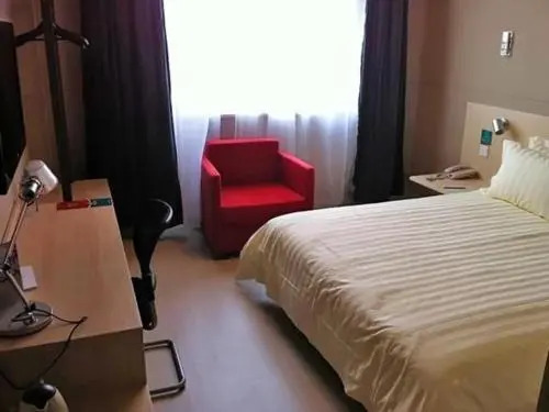 Jinjiang Inn Nantong Textiles City