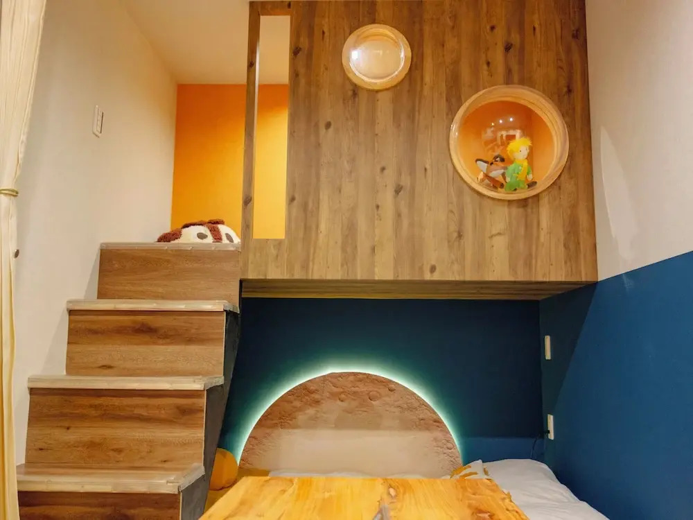 Tokyo Nook