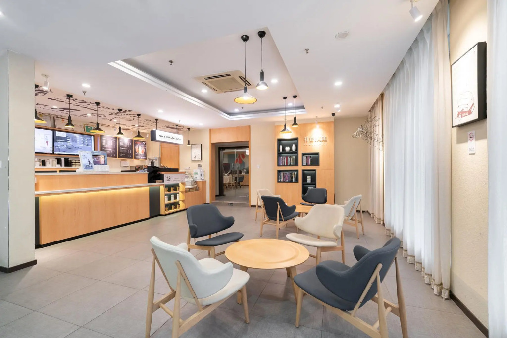 Hanting Hotel Hengyang Jiefang Road Pedestrian Street
