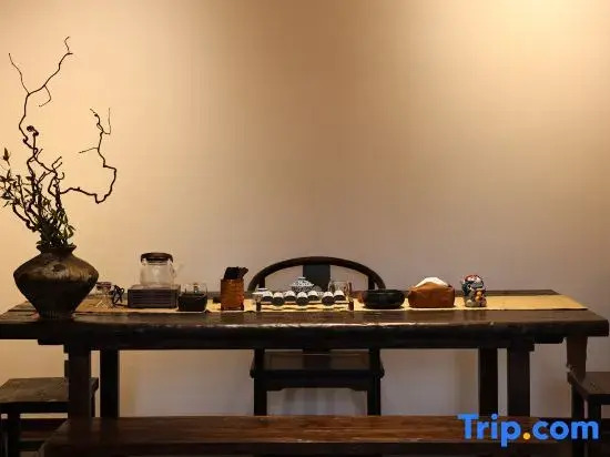 Luming · Private Hot Spring · Designer Vacation Homestay (Shilou Branch)