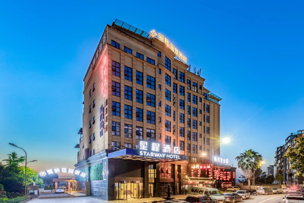 Starway Hotel Chongqing Jiangbei International Airport T3 Terminal
