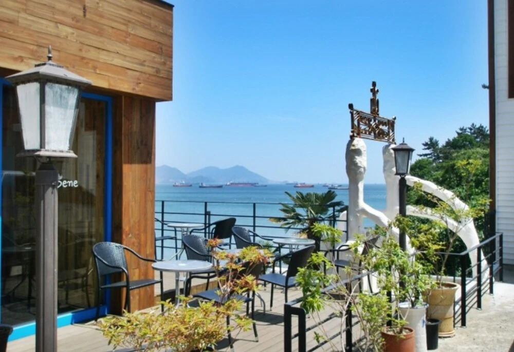 Yeosu Carp Island
