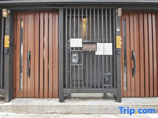 Miyu・Kobi - just 5min walk from Tsutenkaku Tower