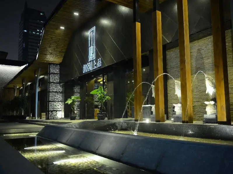 Guanyue Choice Hotel