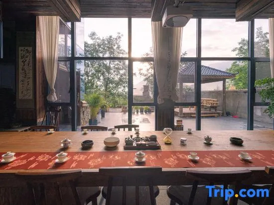 Maoxian Guigu Homestay