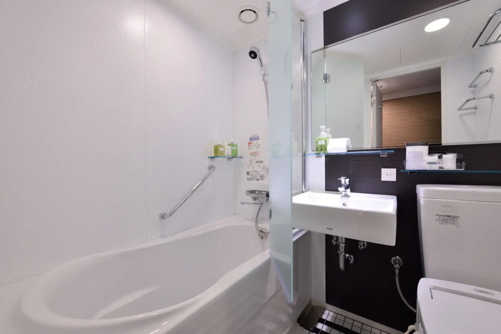 Hotel Granvia Hiroshima