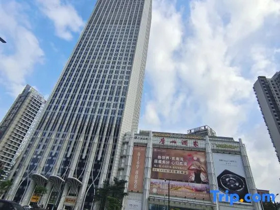 Xingyi International Apartment (Guangzhou Changgang Metro Station)