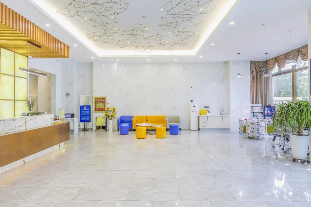 Xinghe Hotel (Langfang Exhibition Center New Century Middle School)