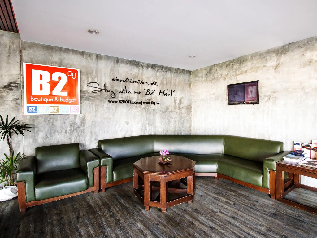 B2 Mahidol Boutique & Budget Hotel