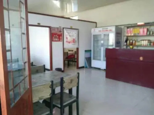 Damopan Farmstay
