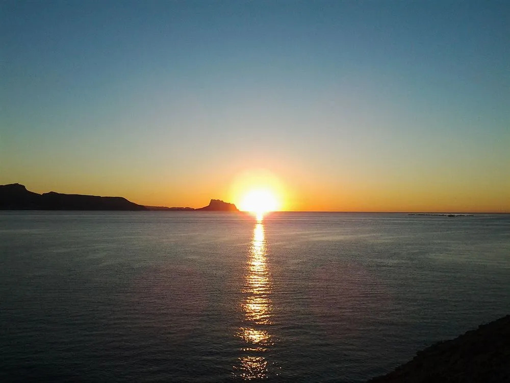 Apartamentos Mundaka Albir