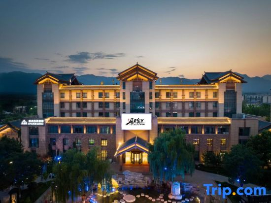 Manpu Tianmu Yangyan Hot Spring Hotel (Zhenbeibao Western Studios See Helan Performing Arts Town)