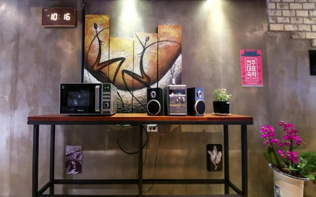Made Boutique Motel Jeonju