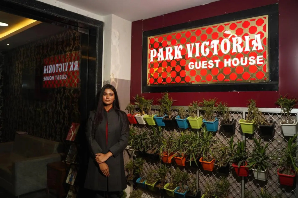 HOTEL PARK VICTORIA