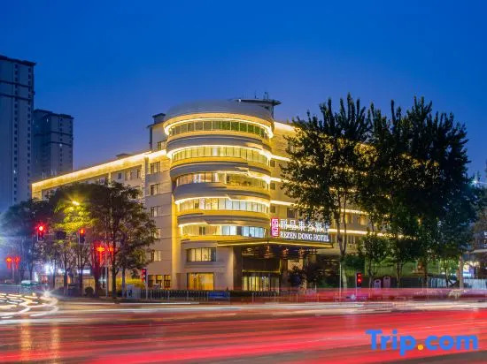 Rezen Dong Hotel (Baodingshi Chaoyang Beidajie Baobai Shopping Plaza)