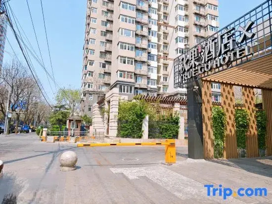 TRUE GO Hotel X (Beijing University of Technology Shilihe Subway Station)