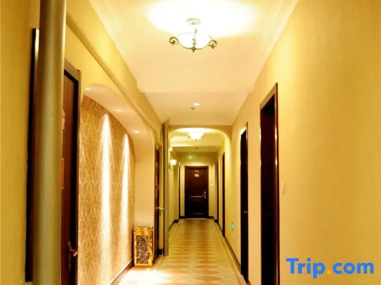 Xintiandi Fashion Hotel (Wafangdian Railway Station)