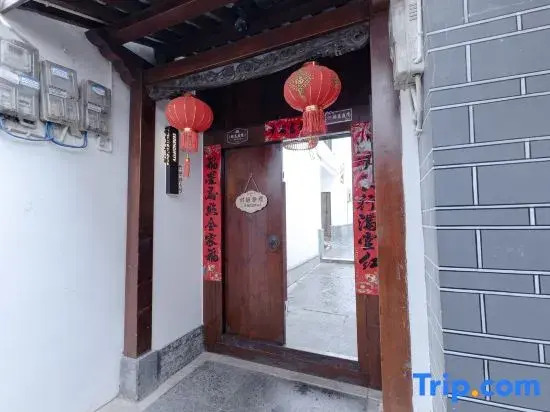Jingli Anlan · Hui-Style Courtyard-Style Hotel