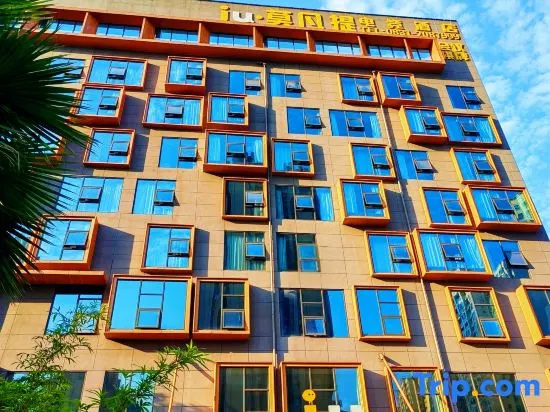 IU Hotel