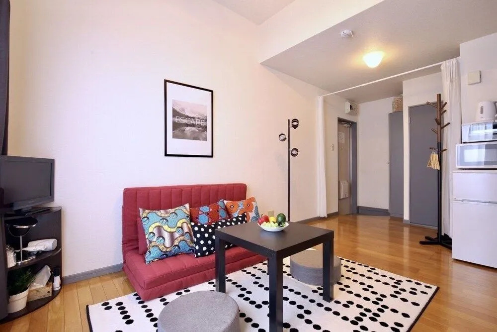 Haruyoshi apartment 1-202
