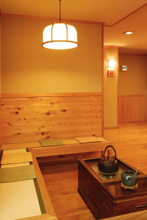吉野荘湯川屋 Yoshinosou Yukawaya