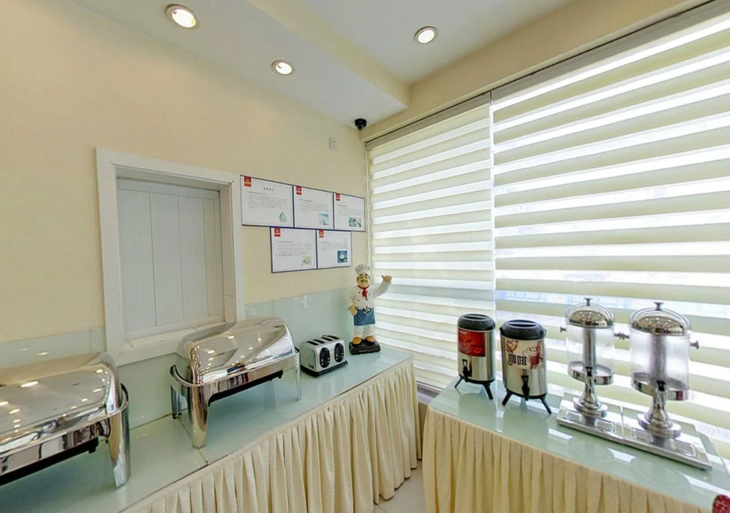 Hanting Hotel Shanghai Xujiahui II Branch