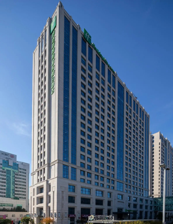 Holiday Inn Hotel & Suites Langfang New Chaoyang by IHG