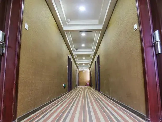 Shangrao Raowei Hotel