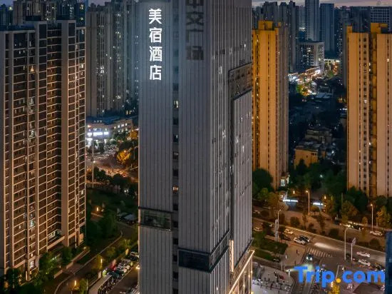 MAISON Hotel (Changsha Zhongjiao Plaza,  Agri-University Metro Station, Changsha)