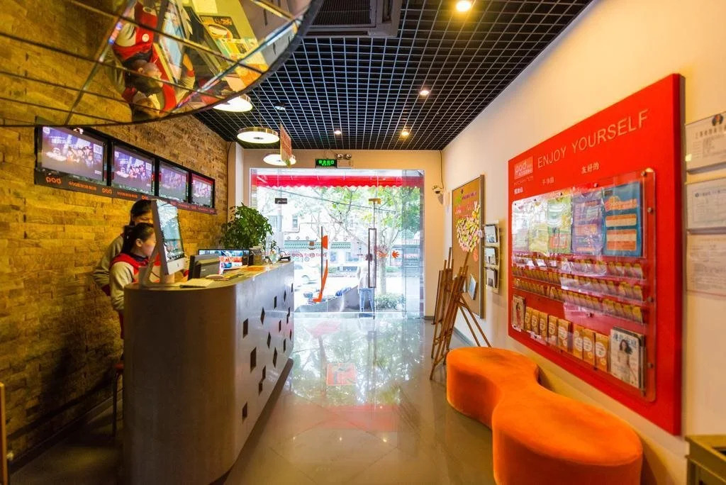 Pod Inn Shanghai Xijiao Bailian