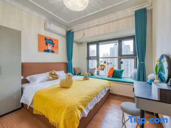 Andromeda Homestay (Qidong Hengda Haishang Venice Shop)
