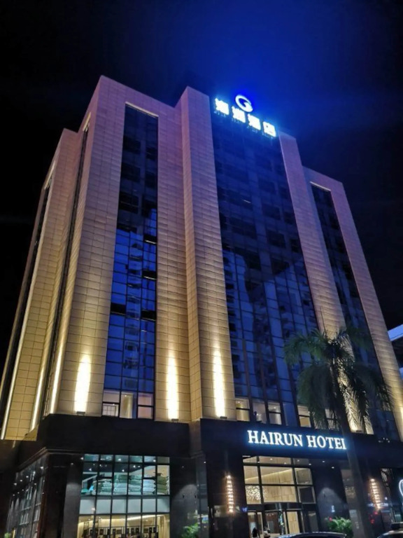 Shatou Hairun Hotel