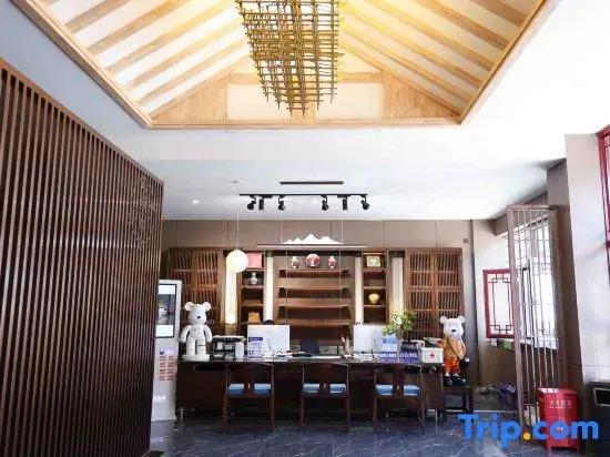 Lancheng Rongshe Ancient Charm Smart Hotel (Ulanqab Jining South Station)
