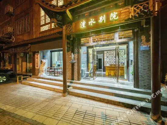 Shunhe Shangpin Inn