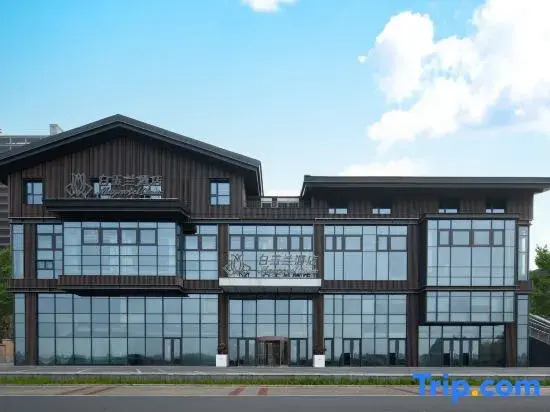 Magnotel Hotel (Linzi Yuyanli Commercial Center)