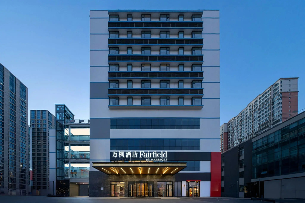 Fairfield by Marriott Shijiazhuang Station