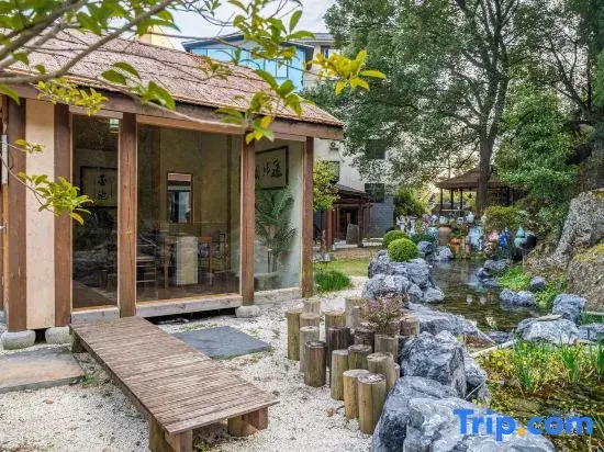 Taoshe Resort Hotel (Jingdezhen China Ceramics Museum Ancient Kiln Branch)