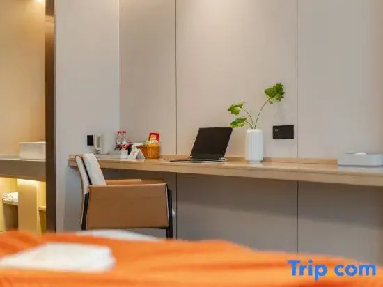 Qiwuyunshang Hotel (Chaohu High-Speed Rail East Station Yuemei Plaza)