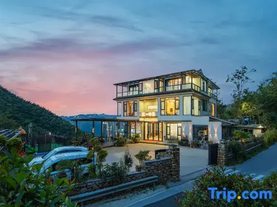 Muyun Guesthouse