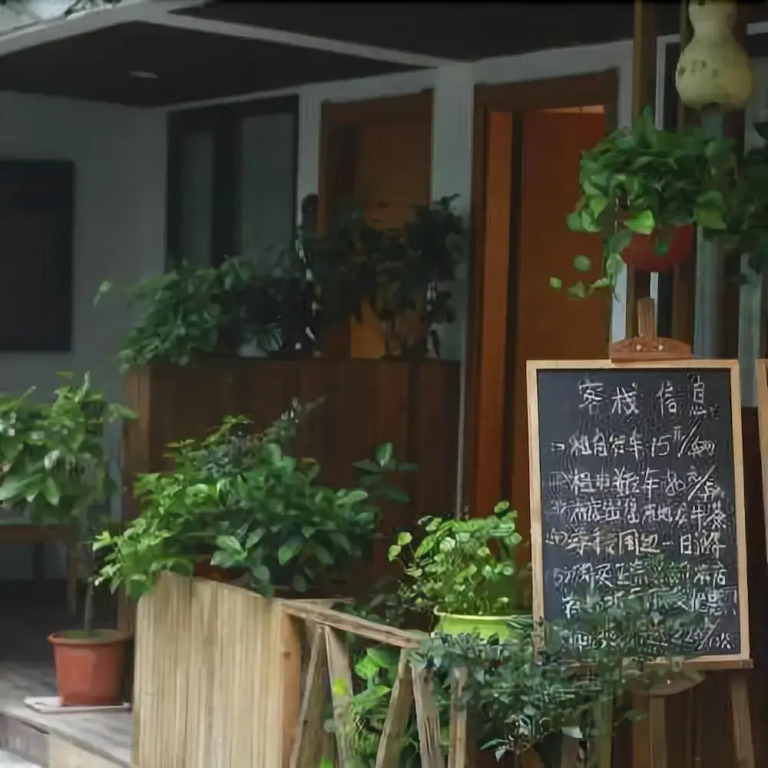 Spring Hotel