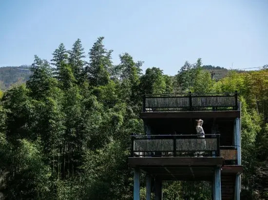 Moganshan Shibamai Mountain Spring Villa