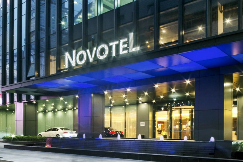 Novotel Nanjing Central Suning