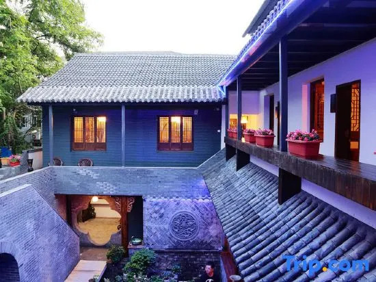 Shaoxing Dayue Xiaoyuan Culture Theme Hotel (Lu Xun's hometown Shenyuan Branch)