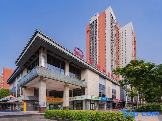 Chuxing Xinxhi Hotel