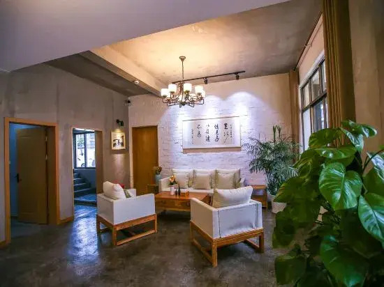Lanting Sushe Homestay