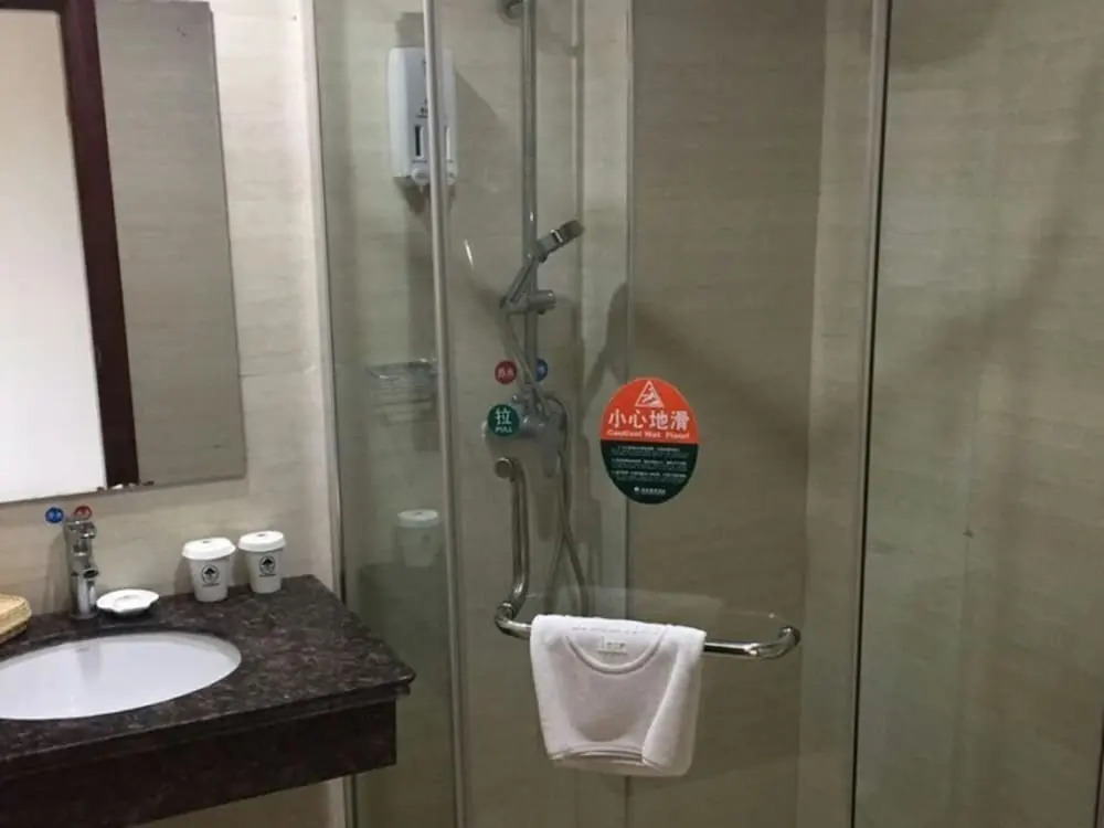 Green Inn Huainan Tianjiaan District Wanda Plaza Express Hotel