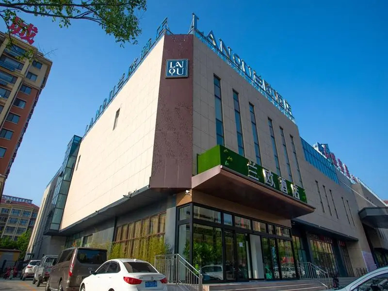 Lano Hotel Shandong Qingdao Huangdao District Dongjiakou