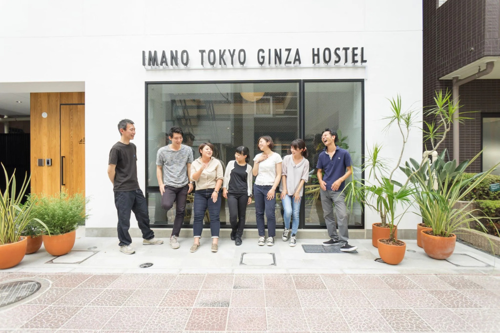 Imano Tokyo Ginza Hostel